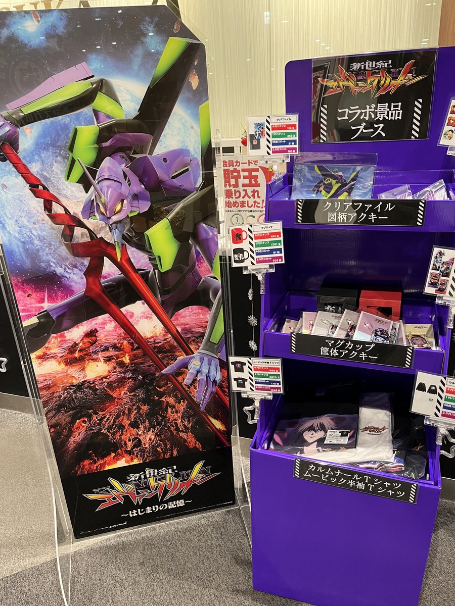 おはようございます✨ 12月19日 🌺金曜日🌺 💘本日も営業中です