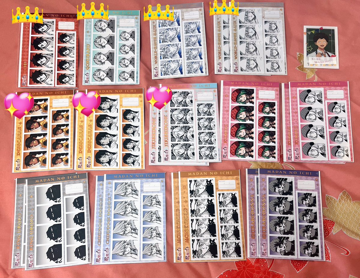 きしれん🥝積みゲーと積読を消化せよ tweet media