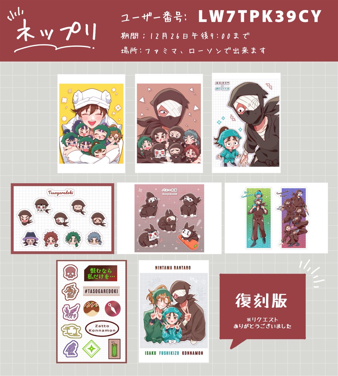 ⭐︎たま様⭐︎ Amazon | Sweets Kendamas けん玉 SWEETS STARTER 赤 ワンサイズ