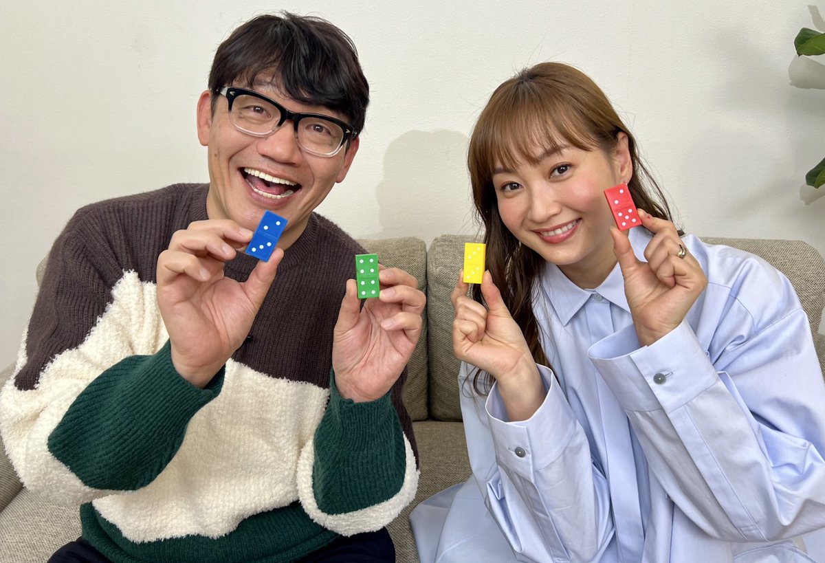 藤本美貴スタッフ【公式】 (@mikitty_staff) / Posts / X