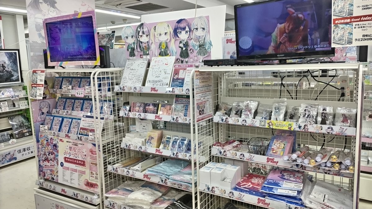 💞💓好評予約受付中💓💞 🛸夢限大みゅーたいぷ🌟 1st Album