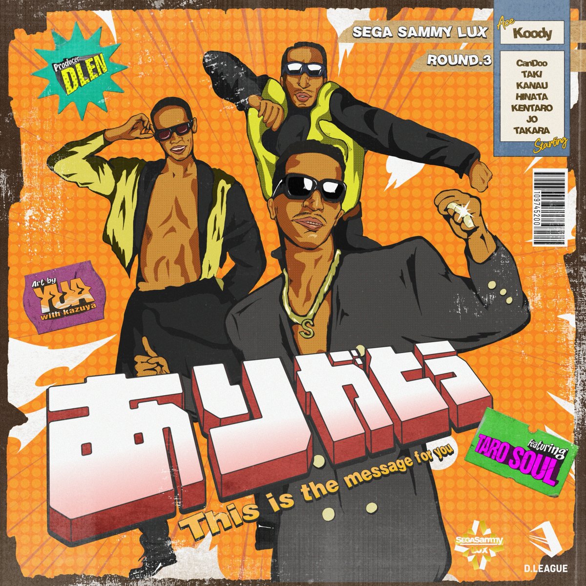 𝐲̆̈𝐨𝐬𝐡𝐢𝐦𝐢𝐧𝐧🐈⚡️ (@_takixx_) / Posts / X