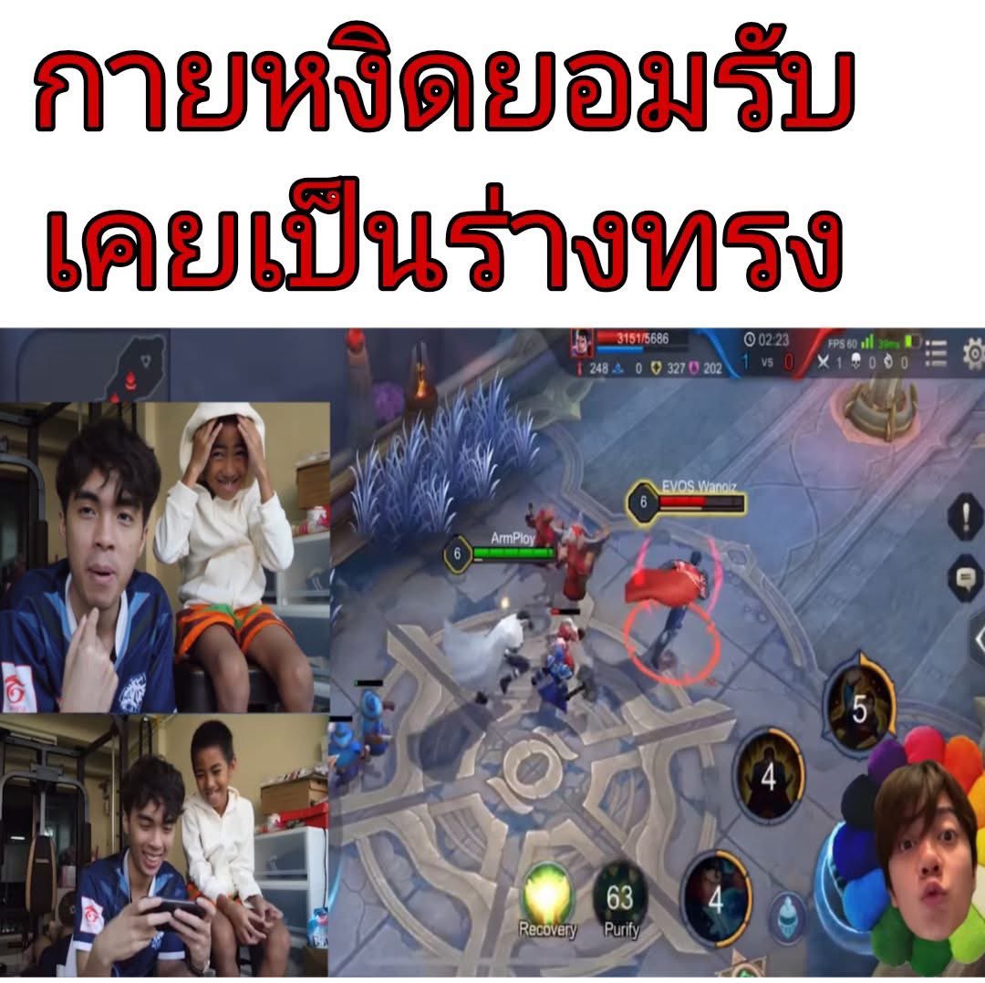 𝗺𝗼𝗻𝗮𝗿𝗰𝗵𝘁𝗲𝗰𝗵 🇹🇭 tweet media