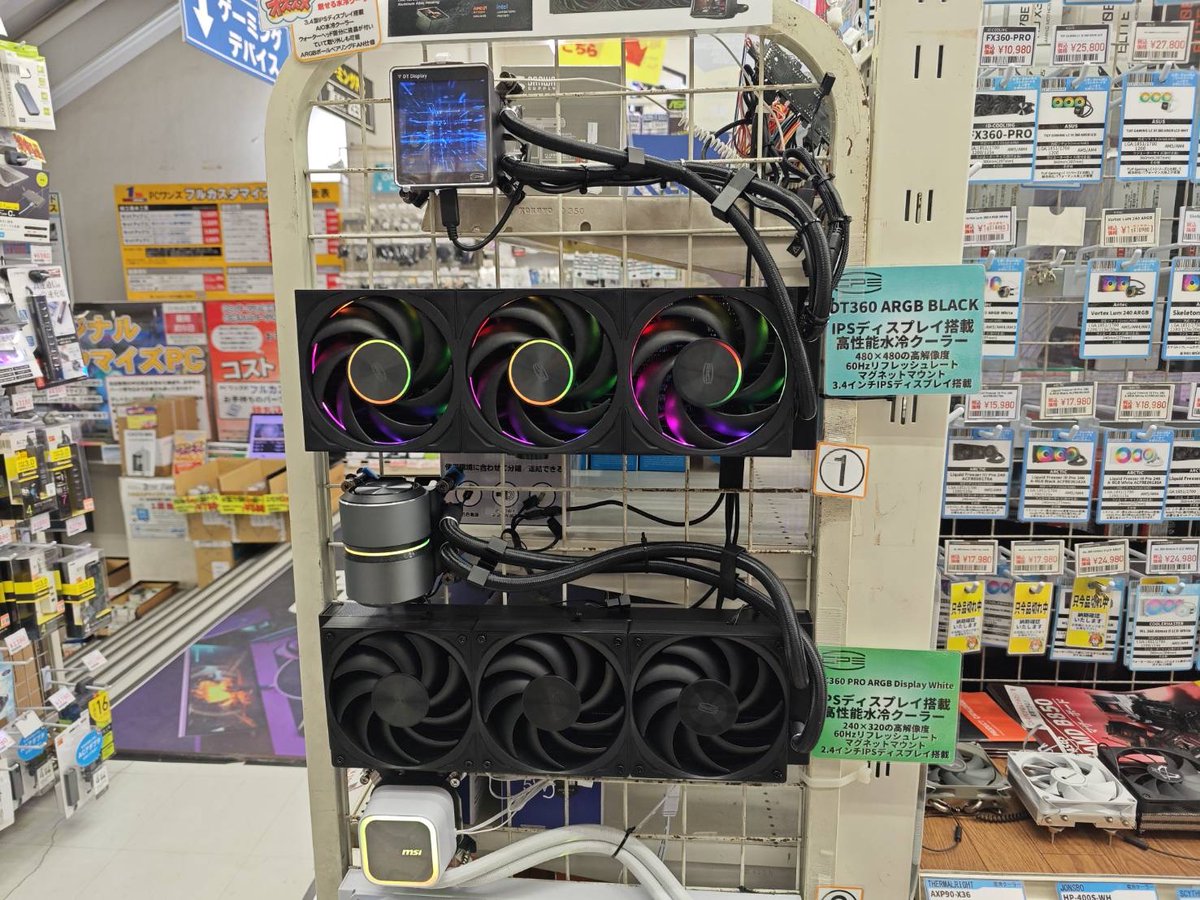 Scythe (@Scythe_JP) / Posts / X