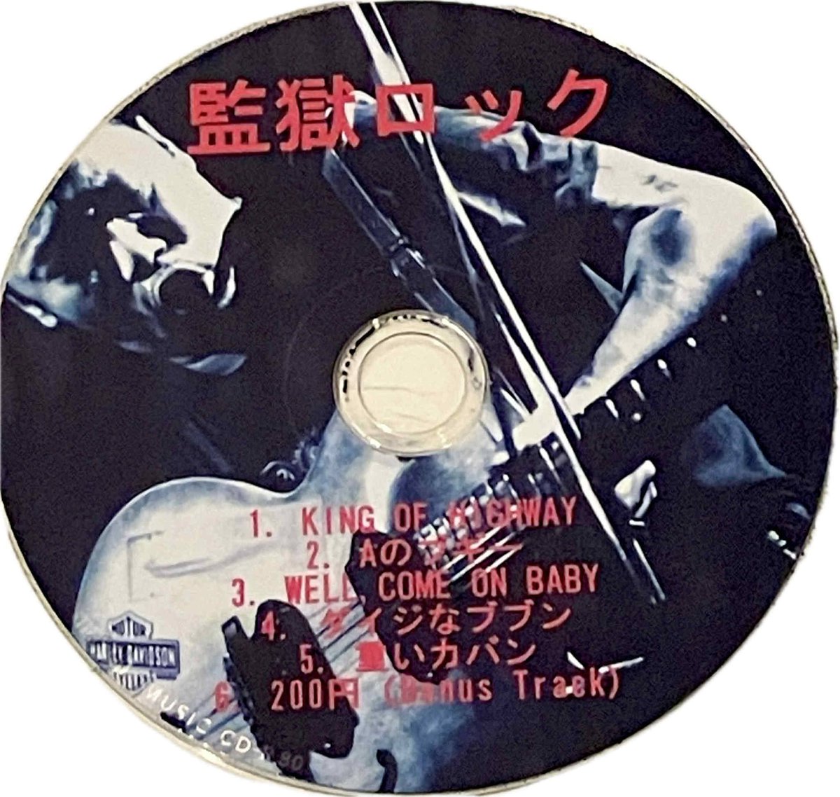 おしょう伝説】𝑶𝑭𝑭𝑰𝑪𝑰𝑨𝑳(ex.ザ☆ダンス天国) 世界ヘビー級王者