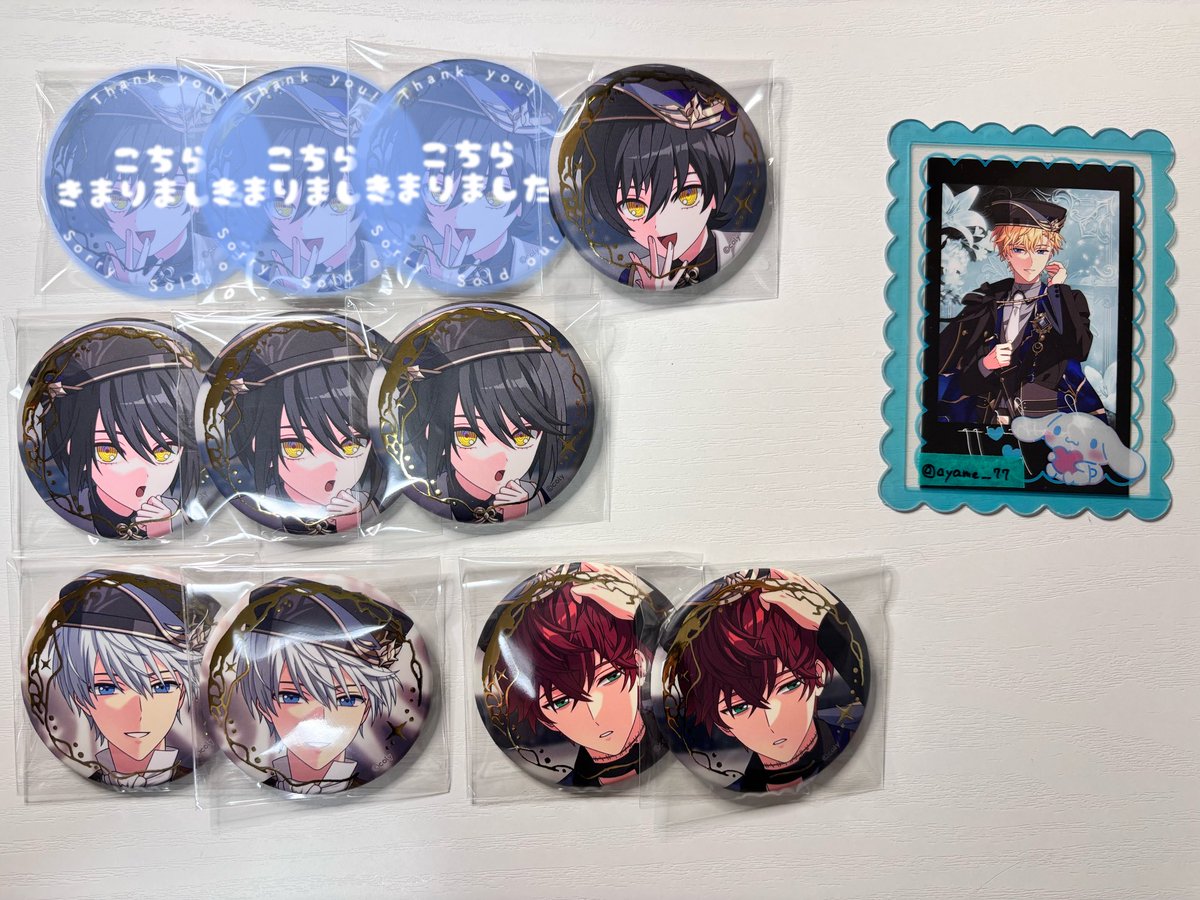 交換、譲渡》魔法使いの約束 まほやく 6周年 缶バッジ 譲 スノウ