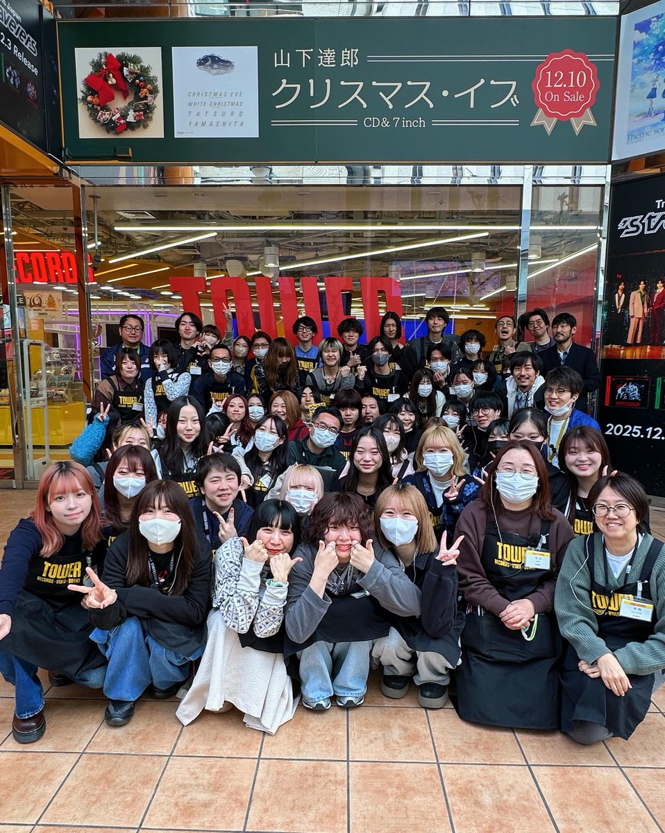 タワーレコード渋谷店 (@TOWER_Shibuya) / Posts and Replies / X