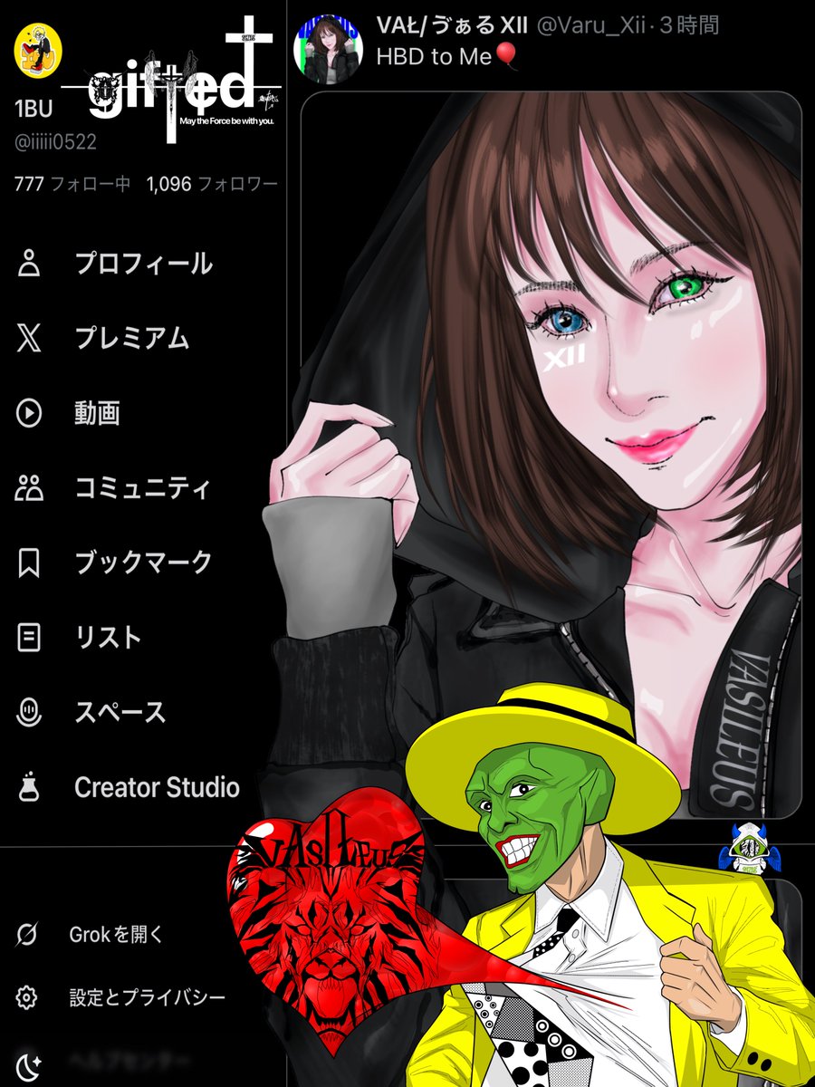 はる様✨ SSR 始まりの声 販売 | [IG07] ちびゼク☆カワイイパニック！ | Z/X