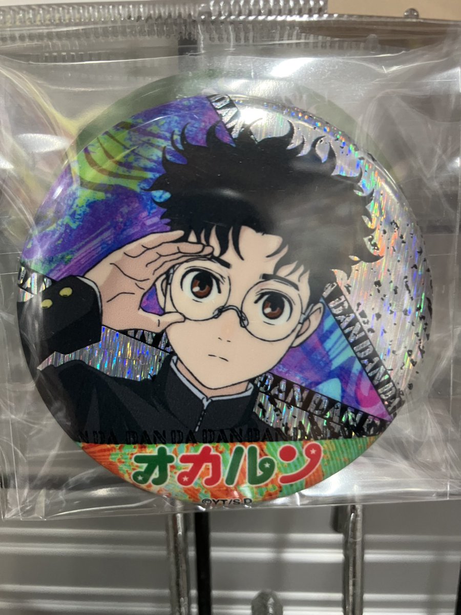 コーナー情報】 #ダンダダン コーナー移動を行い、展開しております