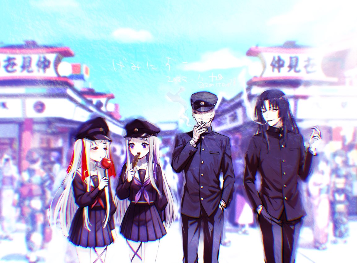 「お昼に歩いちゃお #Geminism #げみにずむ」|旭 #げみにずむ製作中のイラスト