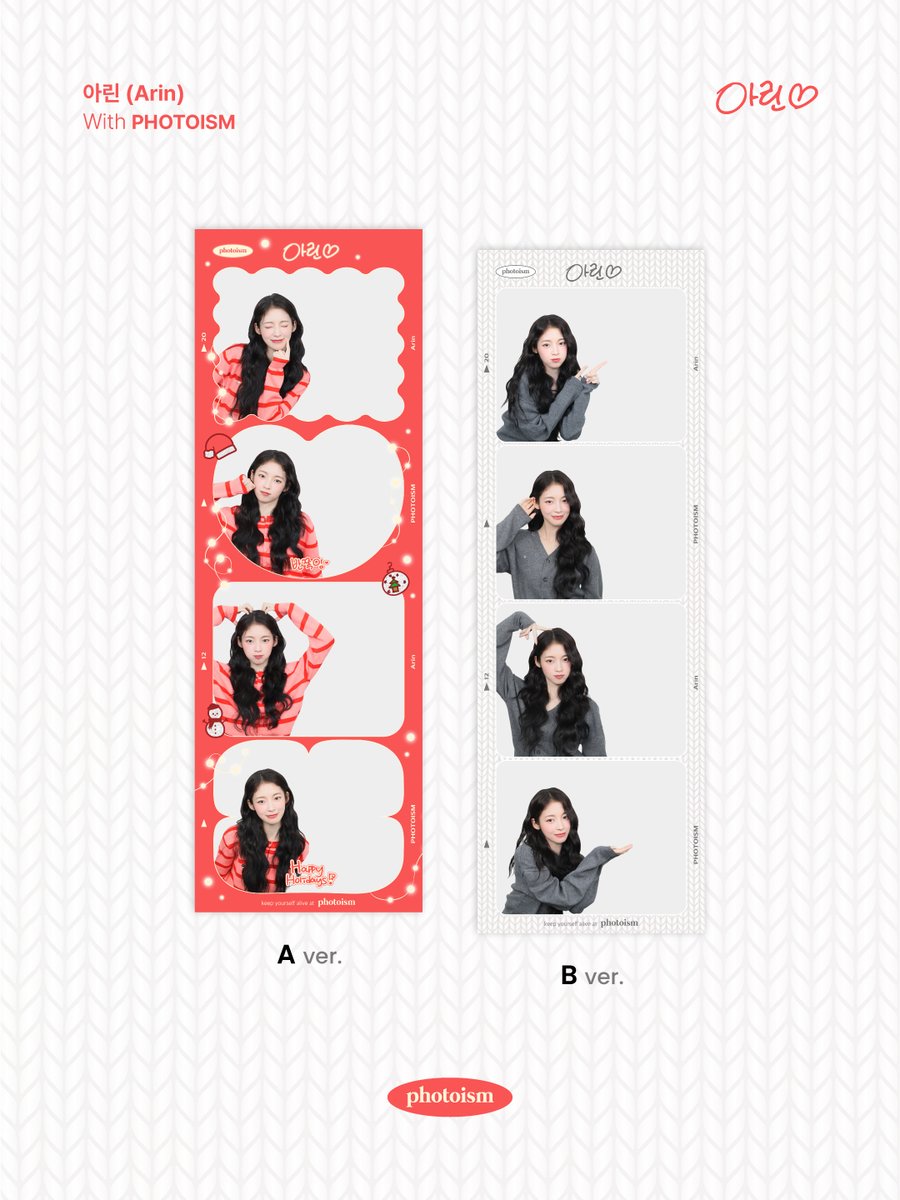 PHOTOISM X ARIN
ARTIST FRAME OPEN !

Close.

To. 아린
그동안 행복했습니다.

저는 아린이에게
한발짝 더 가까이
𝒄𝒍𝒐𝒔𝒆 하겠습니다!

포토이즘에서 아린과
소중한 추억을 만들어보세요 💛

📆 12/20 - 1/11

ONLY IN PHOTOISM