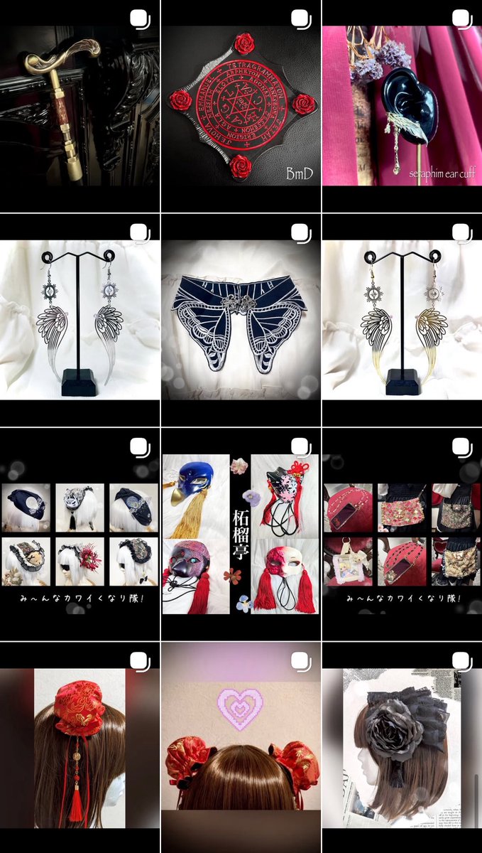 【y꙳★*゜購入前に一言お願いします！】ハンドメイド 5/4 y꙳☆*゜購入前に一言お願いします！様専用】ハンドメイド 2/21 - メルカリ