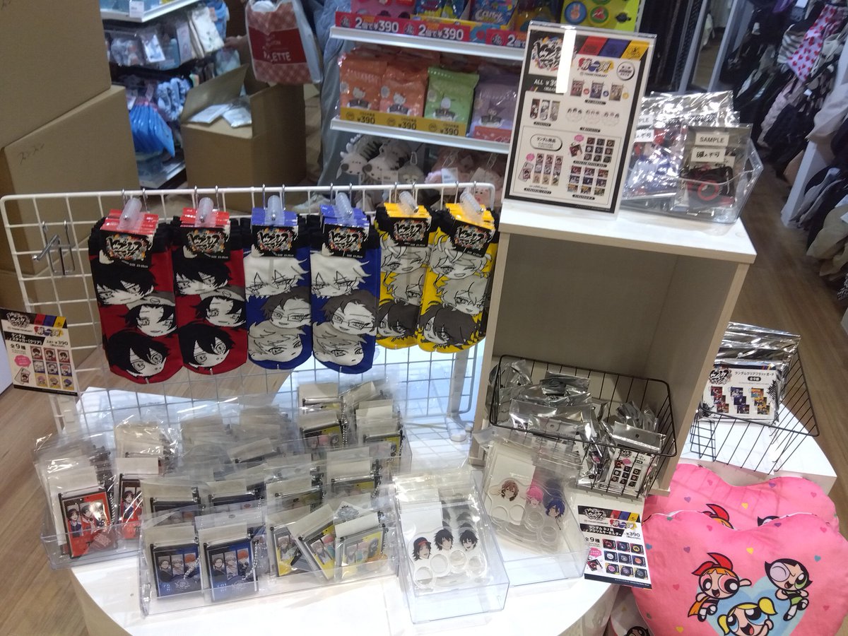 追加情報！！ まさかの1時間ちょいでシール売り切れ！（場所は、梅田Linksのスリーコインズです！） ＃ヒプノシスマイク ＃ヒプマイ