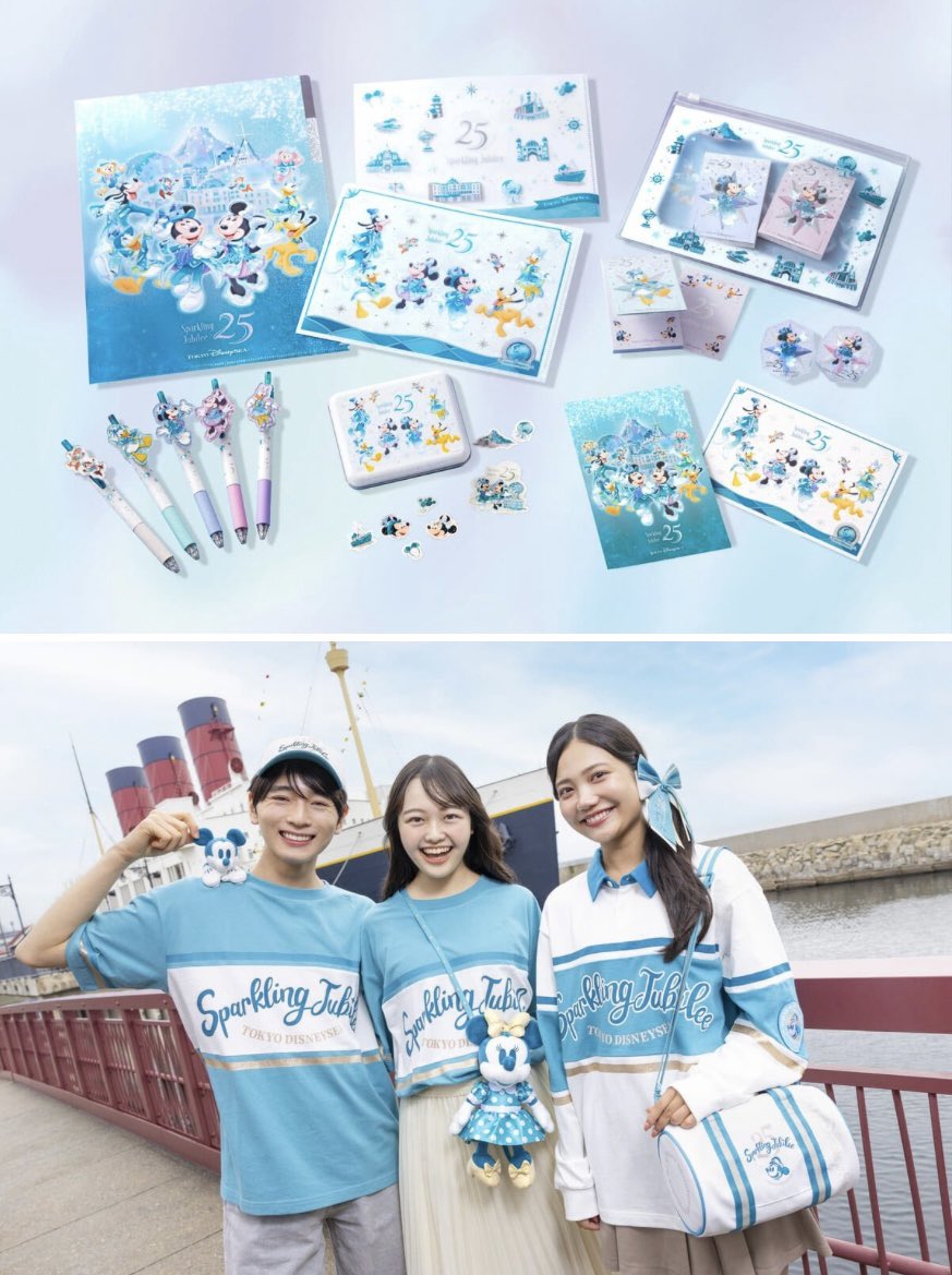 あーや@TDR情報(非公式) (@disneylove_415) / Posts / X