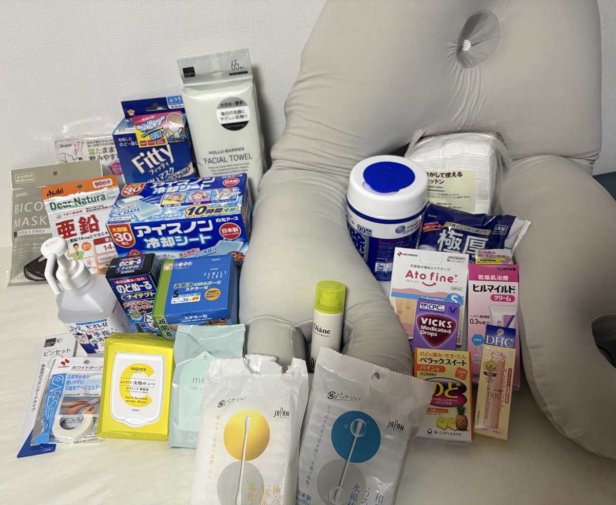 yowayowa_lily's tweet photo. 感染に怯えるアラサー女の🇯🇵鼻フル準備品
ALTに詳細記載📝

DT落ち着いたらほんとに使ったか振り返る🥹
とりあえず、今のところニトリのU字枕がMVP🫶

#整形垢さんと繋がりたい https://t.co/Bm6DuQSZOh