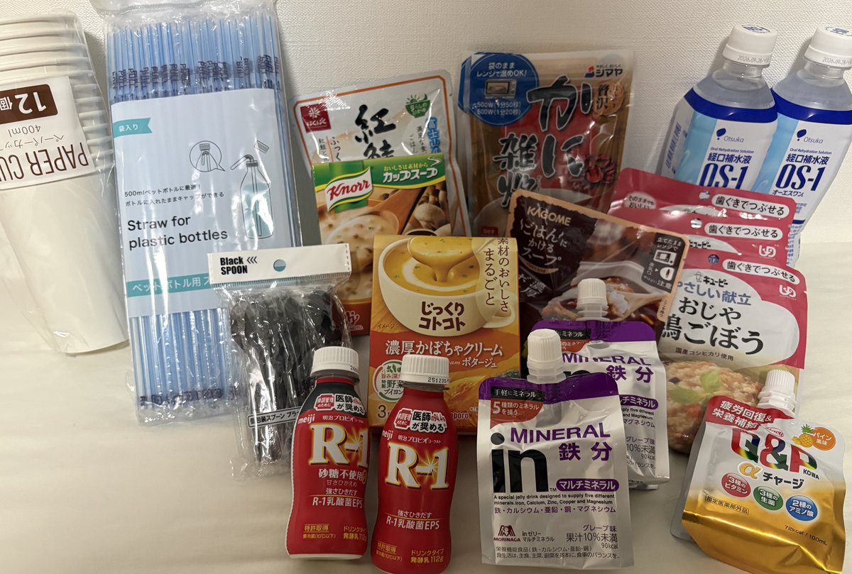 yowayowa_lily's tweet photo. 感染に怯えるアラサー女の🇯🇵鼻フル準備品
ALTに詳細記載📝

DT落ち着いたらほんとに使ったか振り返る🥹
とりあえず、今のところニトリのU字枕がMVP🫶

#整形垢さんと繋がりたい https://t.co/Bm6DuQSZOh