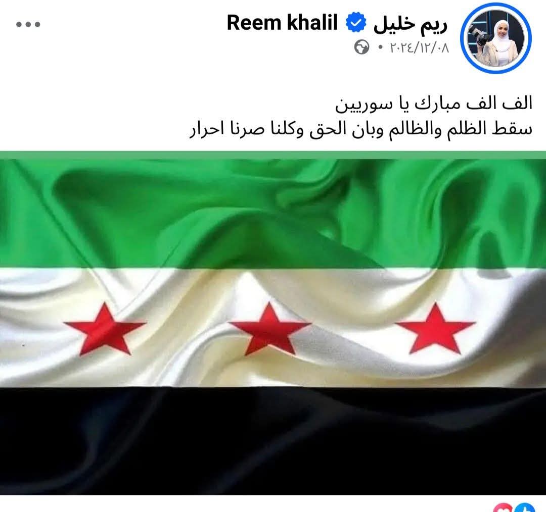 shams tweet media