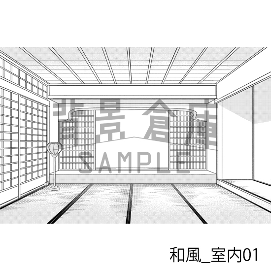 背景倉庫【背景素材の専門サイト】 (@haikeisouko) / Posts / X