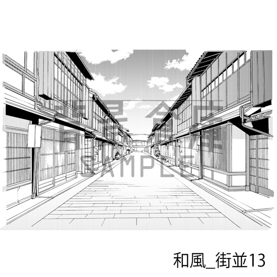 背景倉庫【背景素材の専門サイト】 (@haikeisouko) / Posts / X