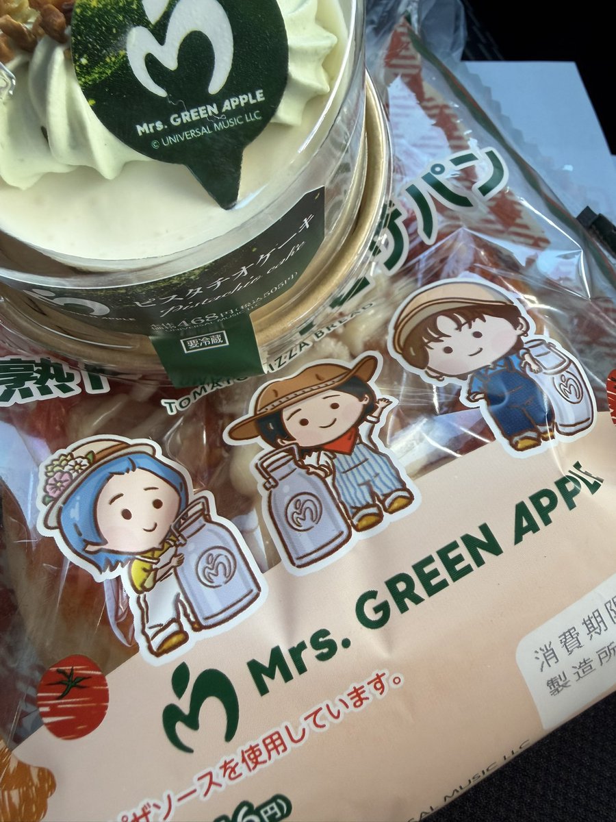 ひまりんご🍏 (@himaringo3411) / Posts / X