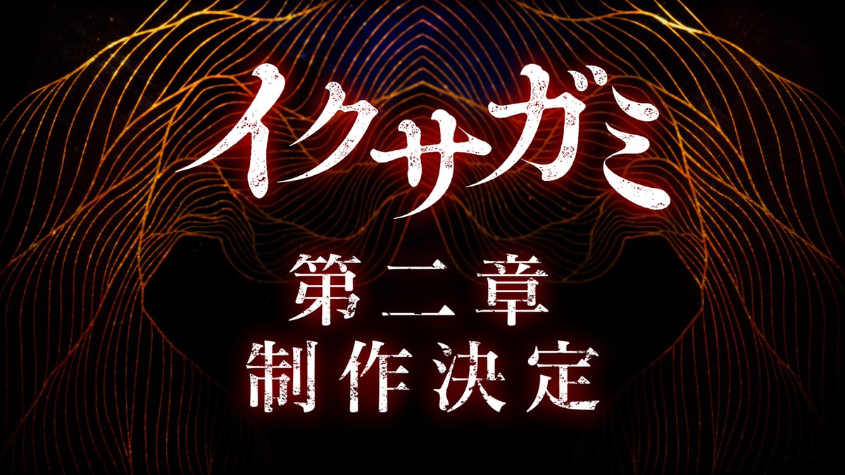 オリコンニュース tweet media