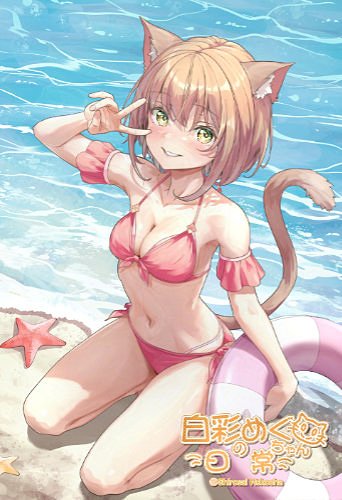 512ピクセル以下にすれば
AIの学習対象から弾かれるようです。

画質としては、これくらいの絵になります。🤔