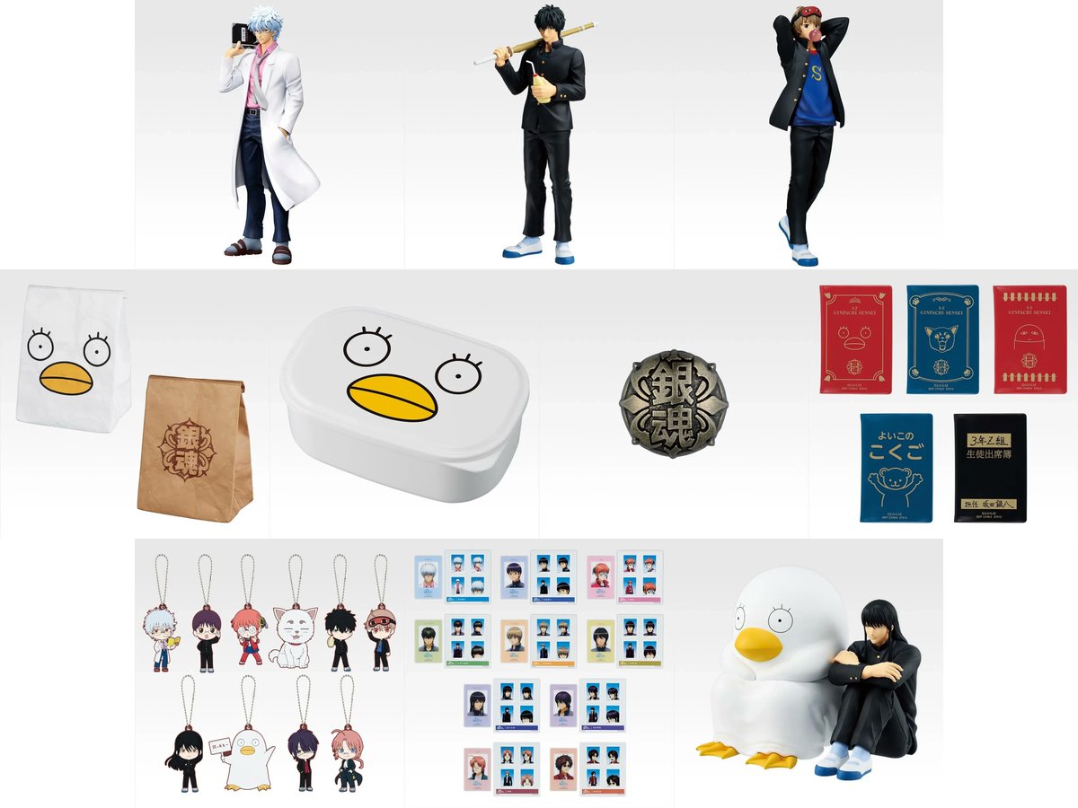 銀ちゃん専用 銀時 adidas ZX 8000 “Grey” GW3048 Release Date | Nice Kicks