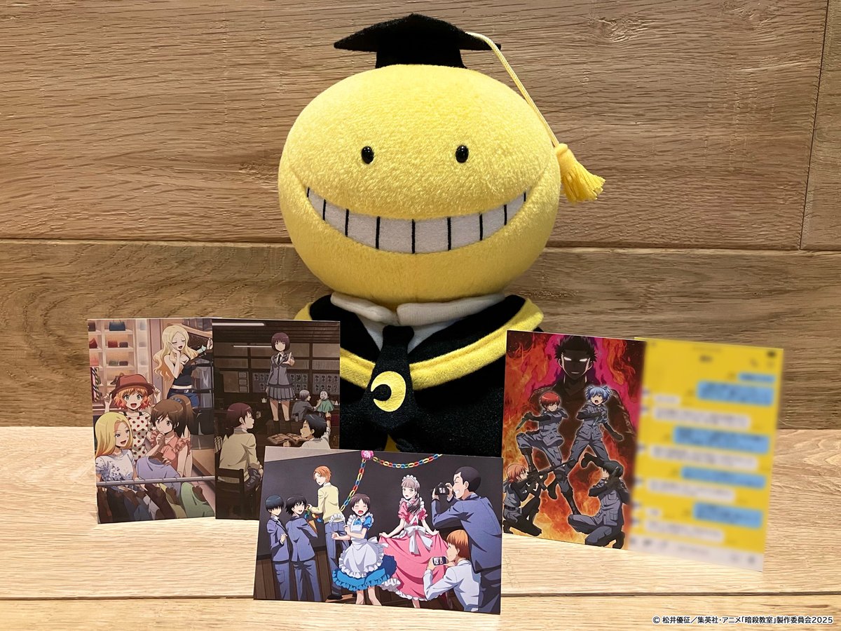 暗殺教室 【即購入可】No52 ジャンプフェスタ2026】暗殺教室の先行通販スタート！ | 株式会社