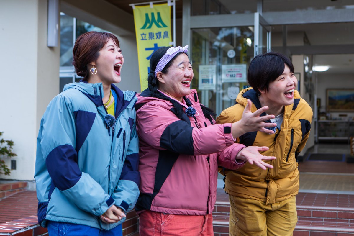 冠ルーヤ【土曜夕方4時25分〜👑TVerでも配信中‼️】 tweet media