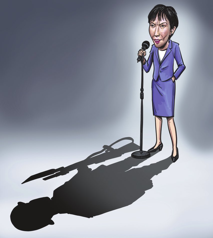 China Military Bugle tweet media