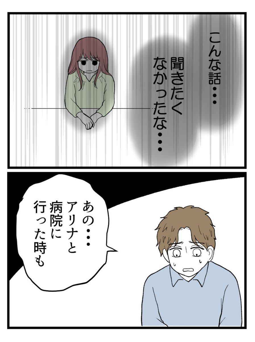 (1/3) 