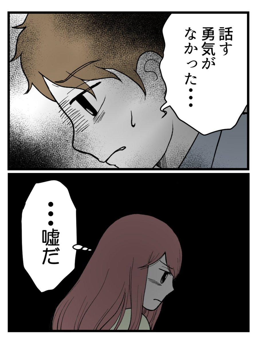 (2/3) 