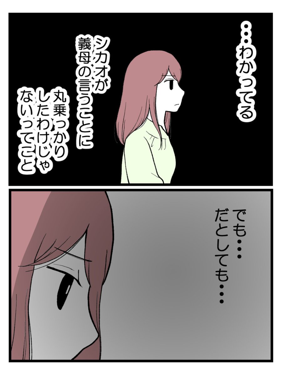 (1/3) 