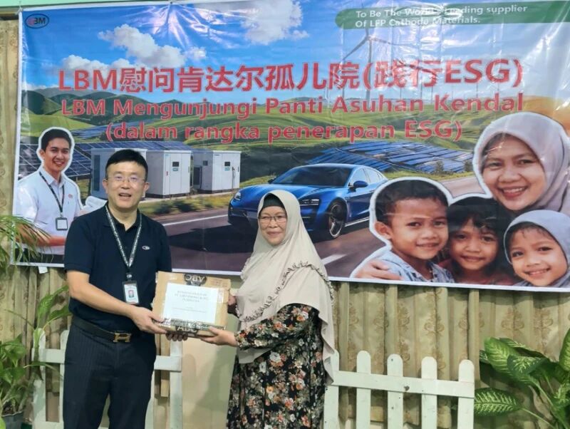 LOPAL_OFFICIAL's tweet image. Recently, the general manager of Indonesian LBM led a team to deliver a long-prepared assortment of daily necessities to  the children at Kendal Orphanage. Through this tangible act,significant warmth was infused into  this haven of youthful innocence.#lopal #LBM