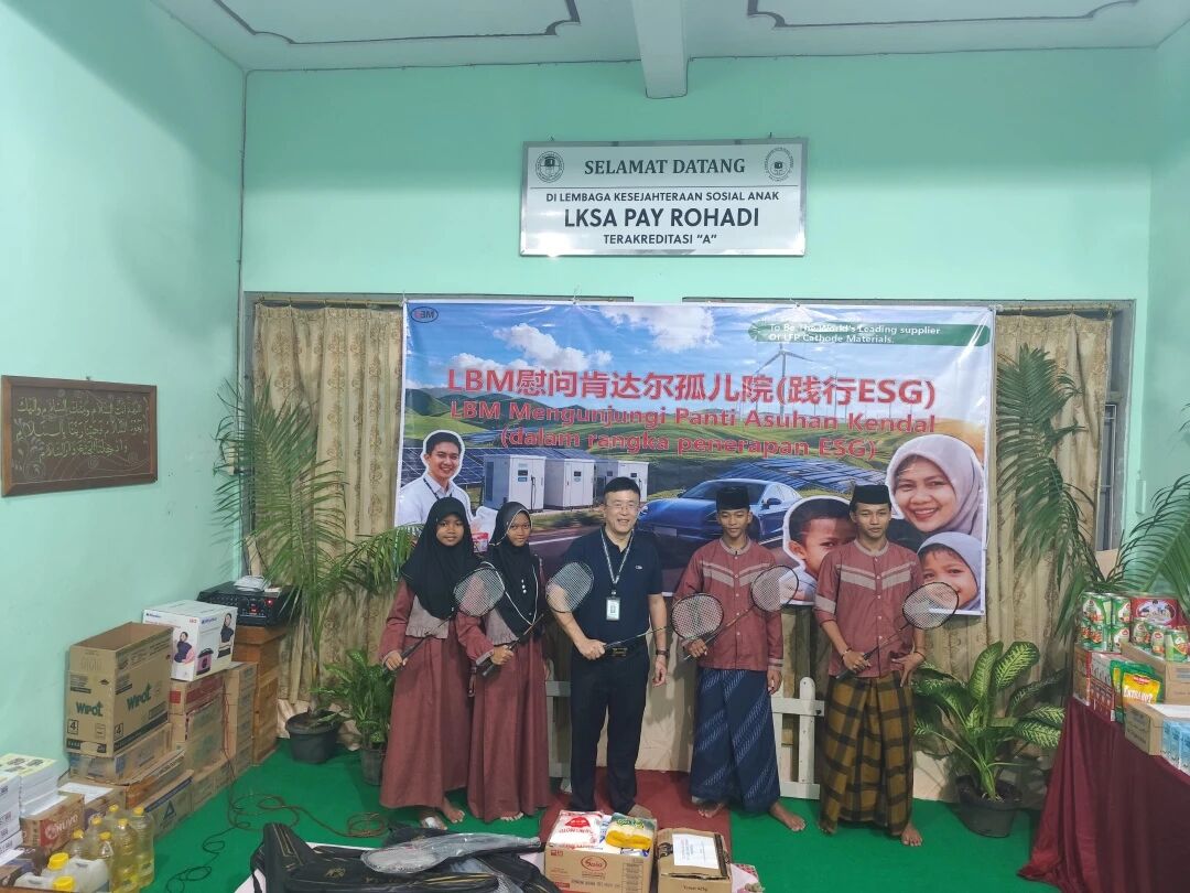 LOPAL_OFFICIAL's tweet image. Recently, the general manager of Indonesian LBM led a team to deliver a long-prepared assortment of daily necessities to  the children at Kendal Orphanage. Through this tangible act,significant warmth was infused into  this haven of youthful innocence.#lopal #LBM