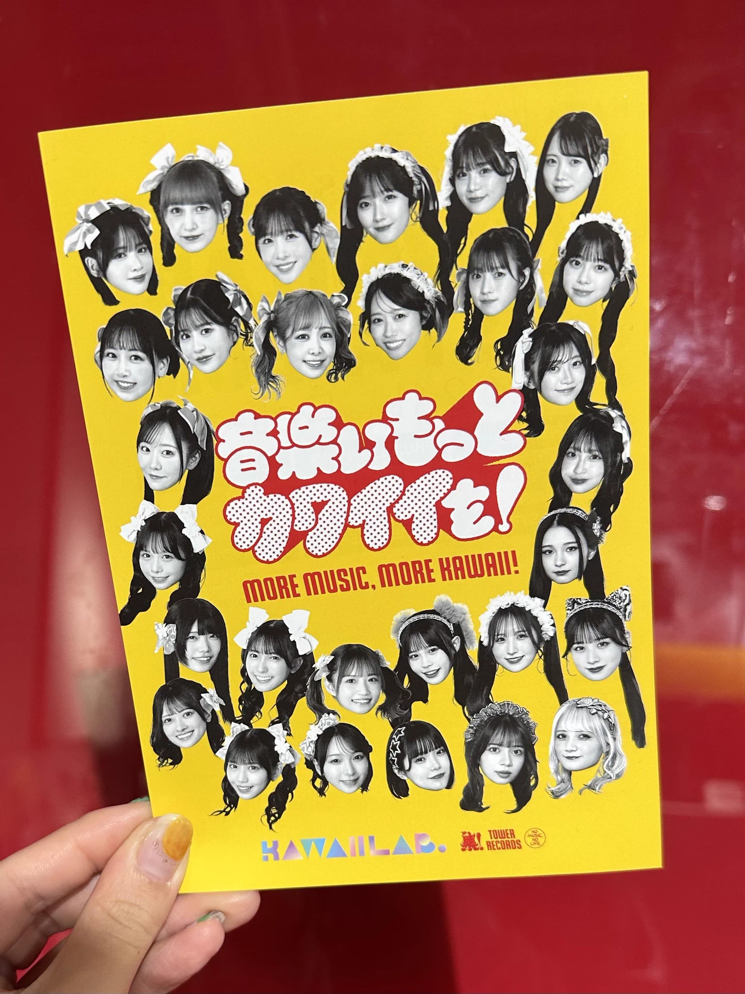 タワーレコード渋谷店 on X: 