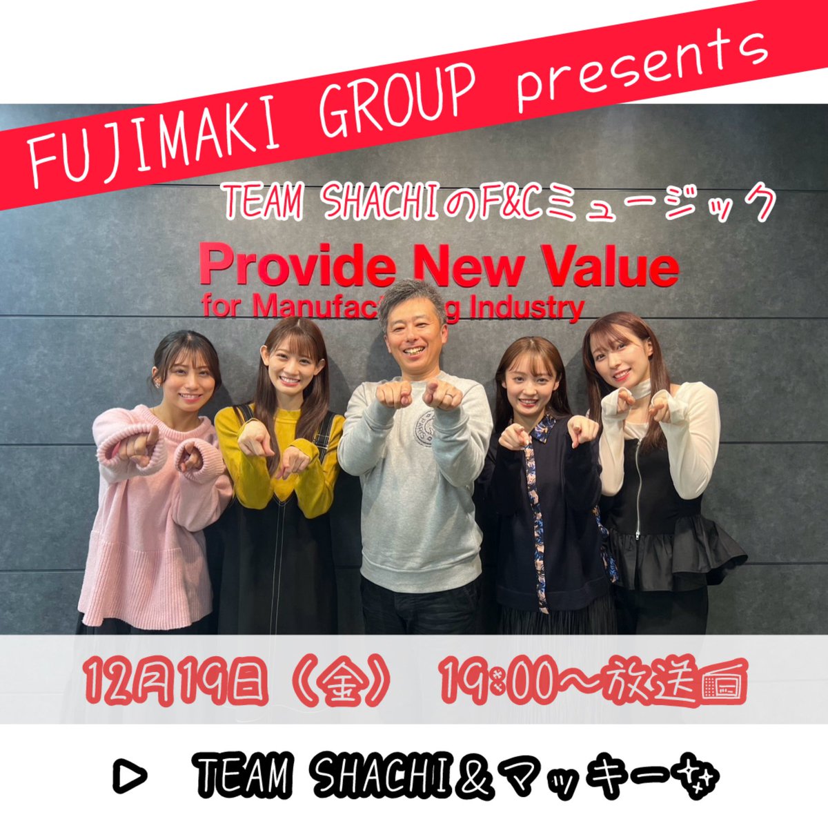 Miyon様⭐︎ nana (@nanamimi129) / Posts / X