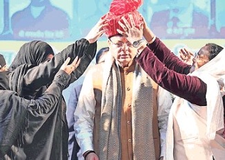 UCC shows the nation a new direction 🇮🇳 CM Pushkar Singh Dhami speaks at World Minority Rights Day event, highlights Uttarakhand’s bold reform 📢
#UttarakhandNews #BreakingNews #India #Uttarakhand #DhamiSarkar #CMODhami #UCC  #WorldMinorityRightsDay #Governance #LatestNews