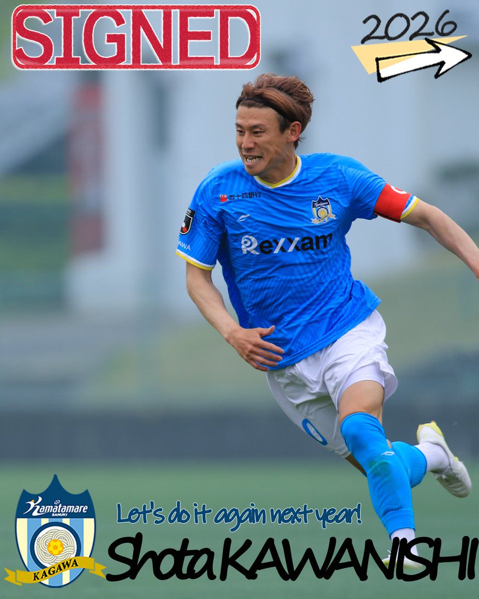 川西翔太 (@sho___tta) / Posts / X