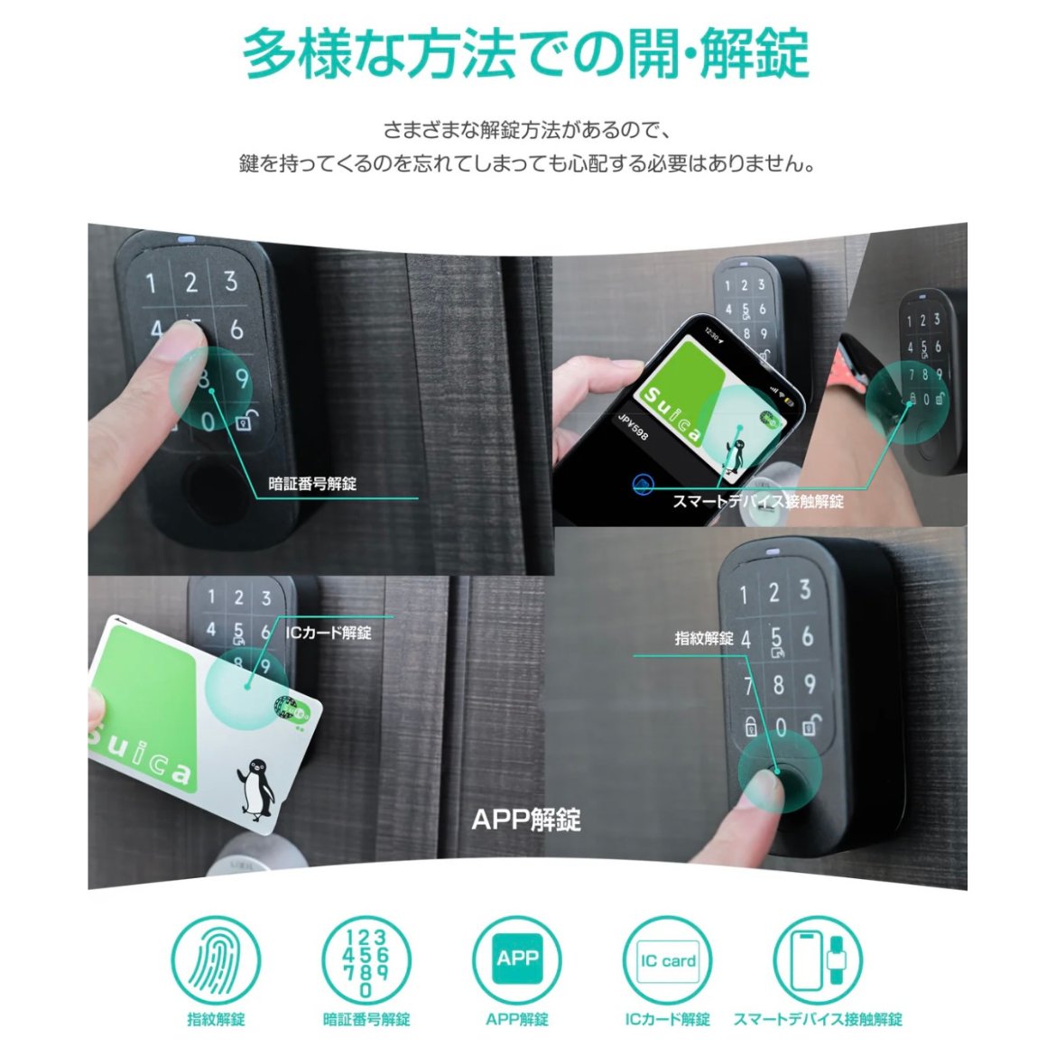 リンクジャパン【公式アカウント】 (@iot_linkjapan) / Posts / X