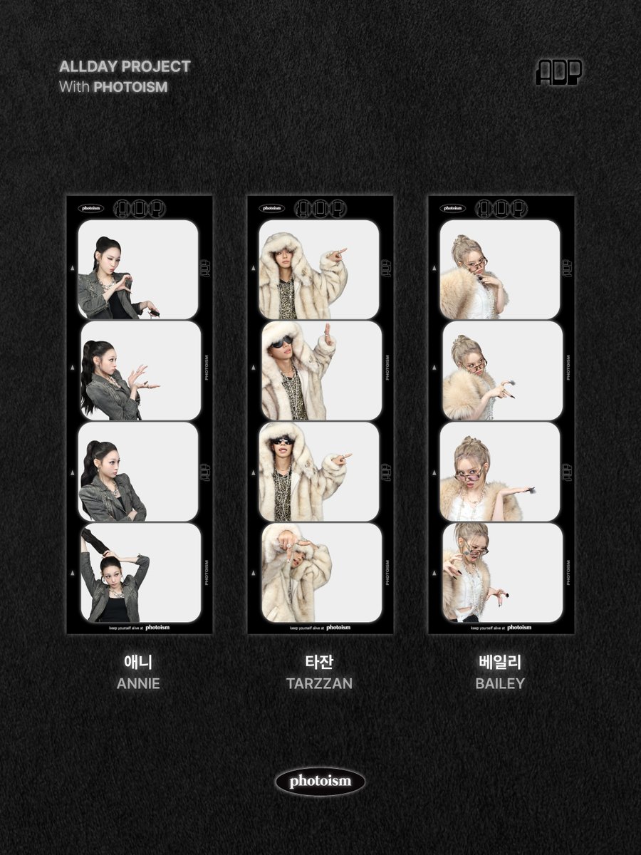 PHOTOISM X ALLDAY PROJECT ARTIST FRAME OPEN ! 「ALLDAY PROJECT」の