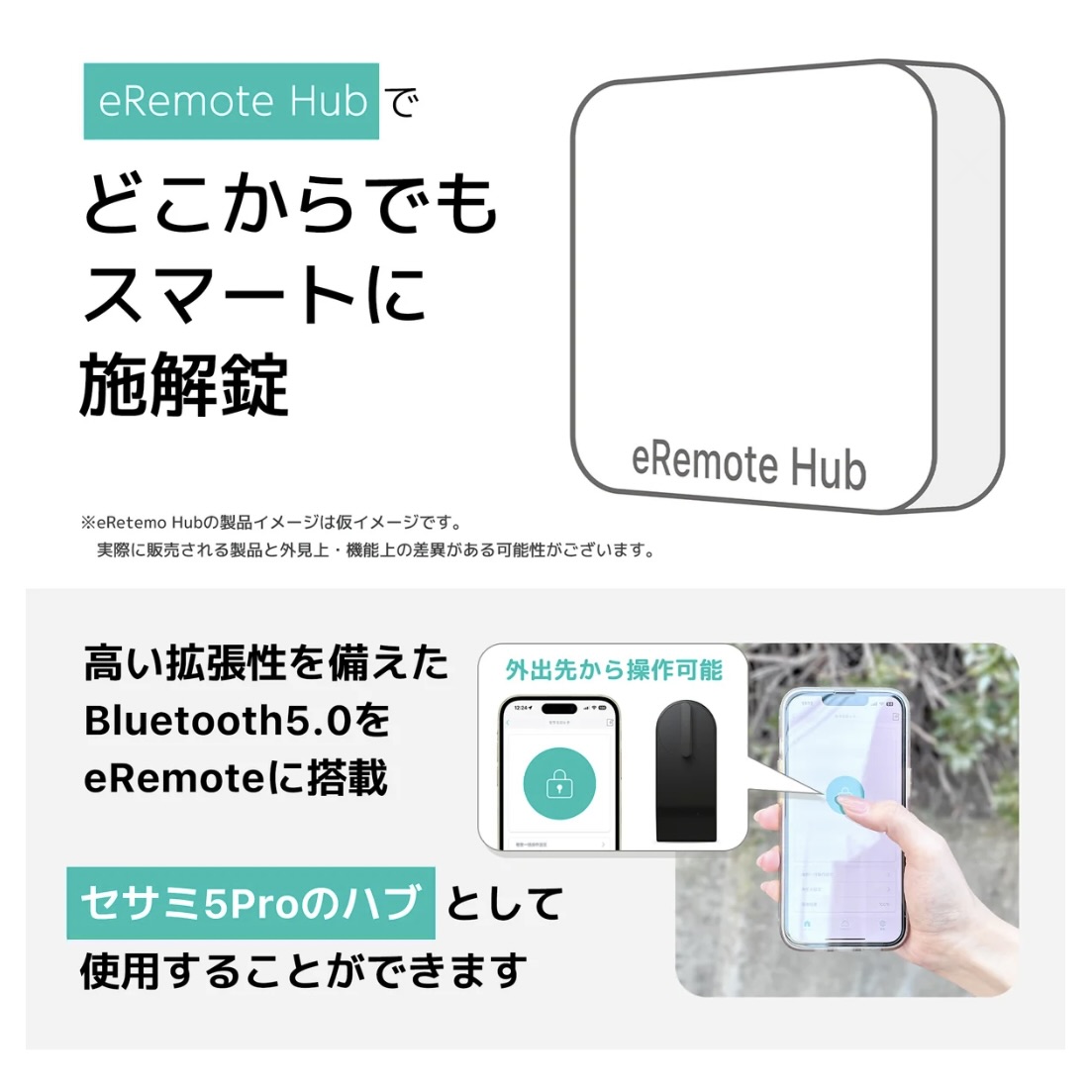 リンクジャパン【公式アカウント】 (@iot_linkjapan) / Posts / X