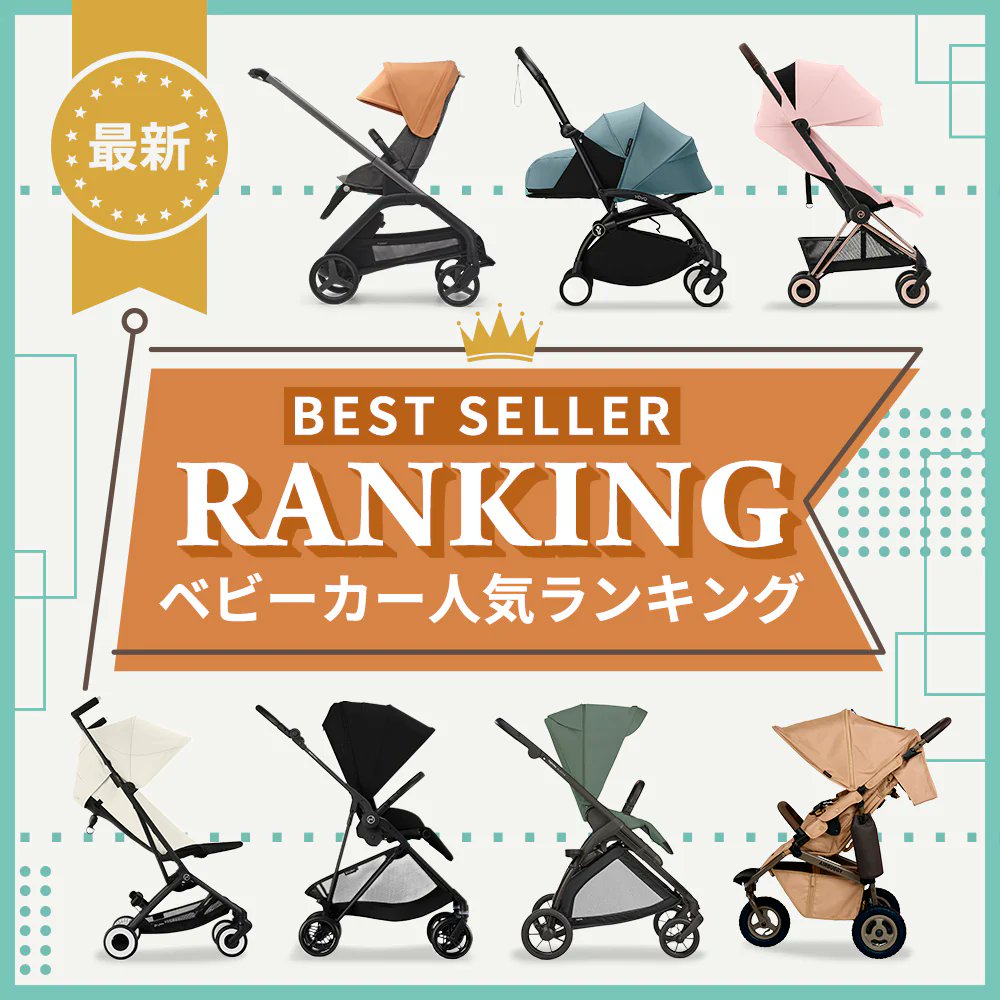 blossom39 (@blossom39azas) / Posts / X