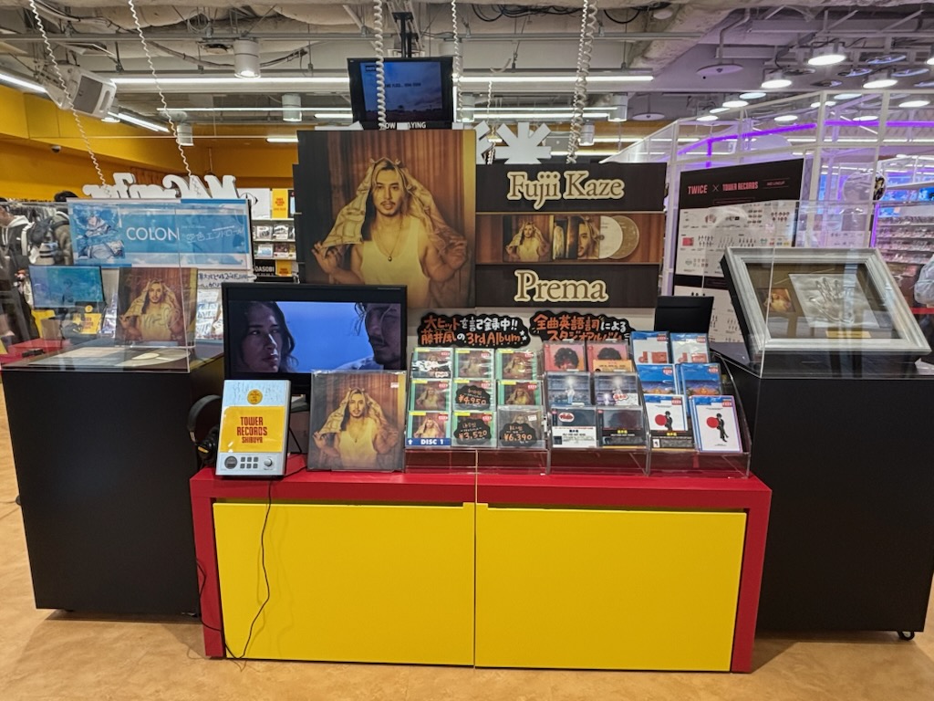 emi ༄ Kaze Prema 🐘🌈☯️🍃🕉️🪷 (@syevie) / Posts / X