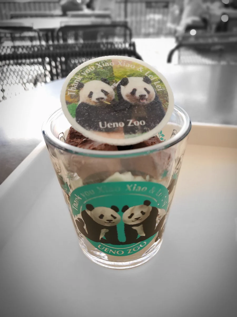 上野動物園［公式］ on X: 
