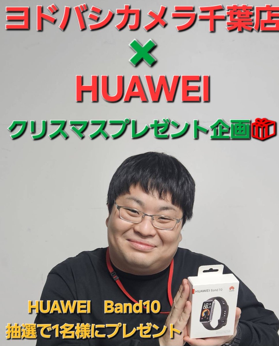 はるママ (@miwanoharu) / Posts / X