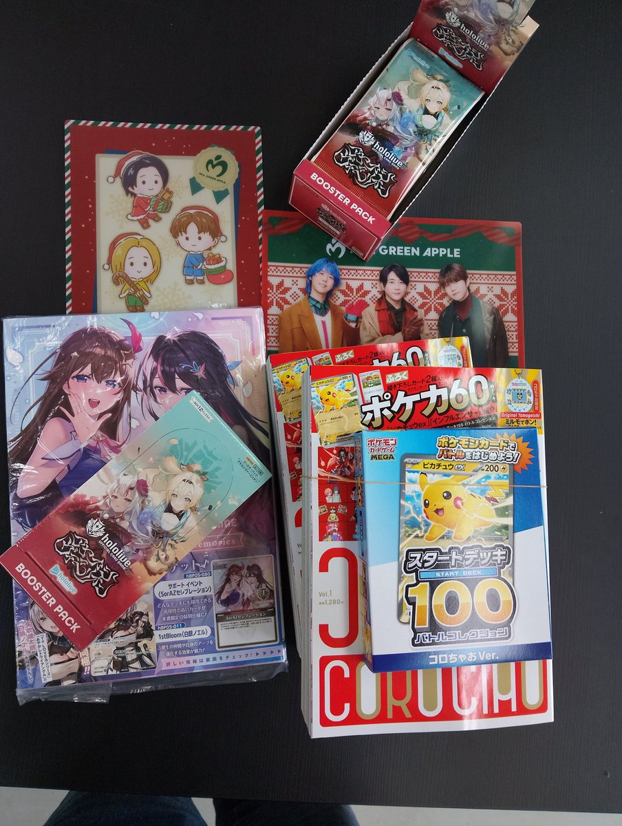 トレカショップFIRSTオープンしました☀️ お待たせしてしまったお客様