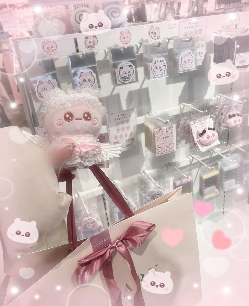 うちゃ (@kotsume_cha) / Posts / X