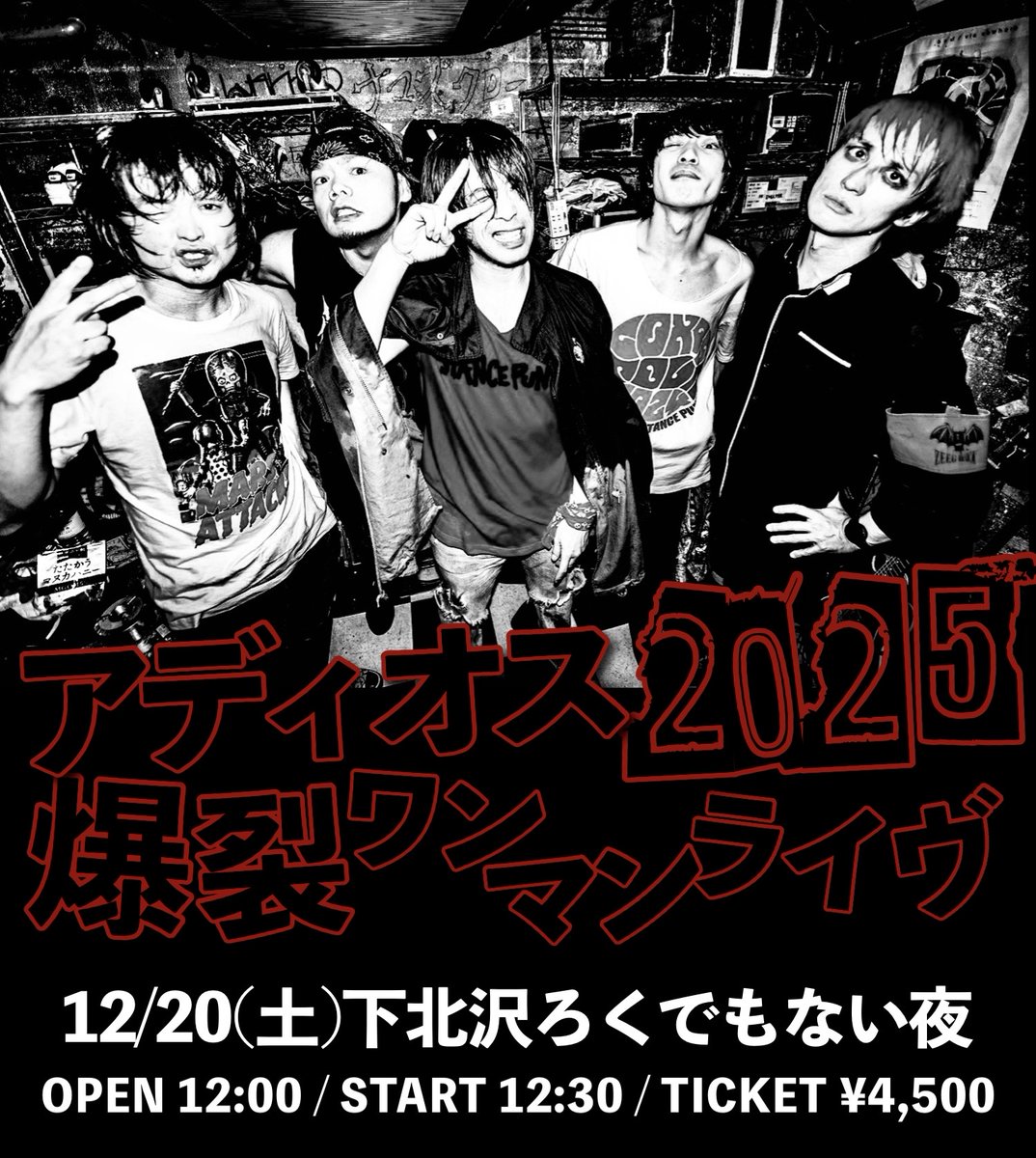 jxxxky (@fxxxinno1) / Posts / X