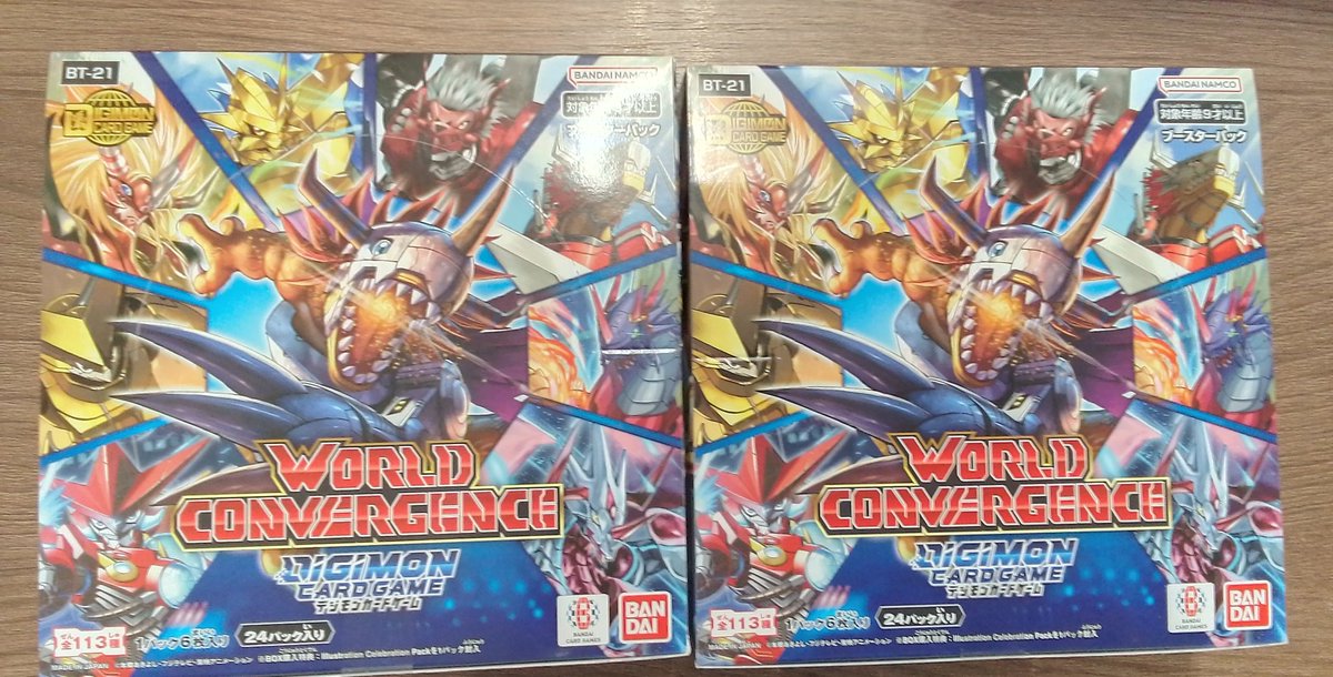 入荷情報】 デジモンカードゲーム ・WORLD CONVERGENCE 入荷いたしまし